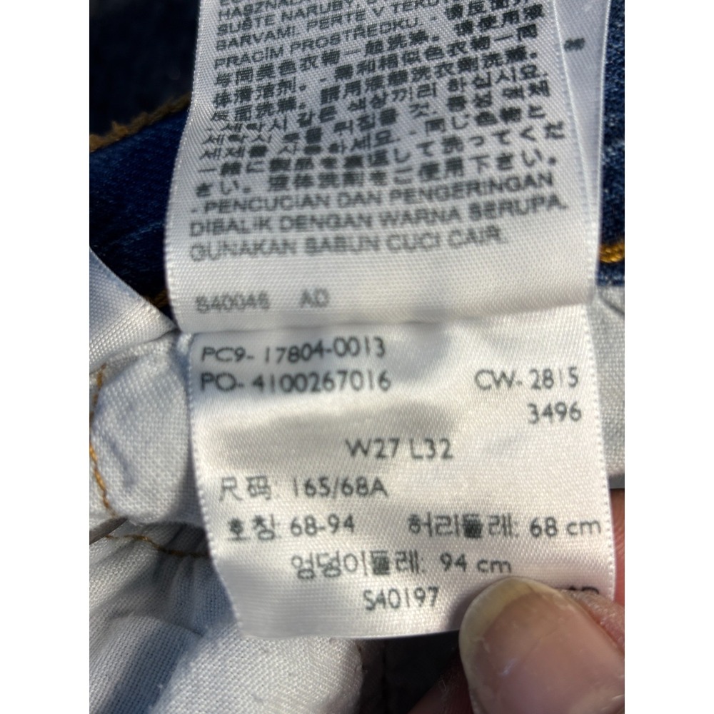 Levis‎ Jeans Womens 27x32 Blue Denim Red Tab Straight Leg Low Waist Button Fly - Picture 6 of 11